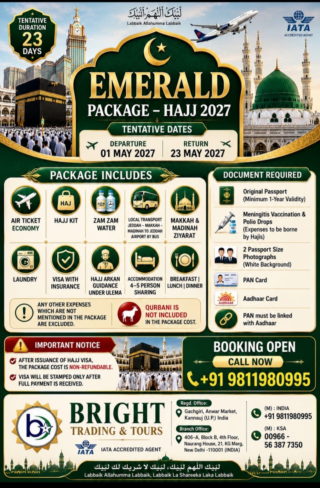 Emrald hajj pkg 23 days NON SHIFTING